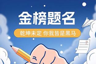 ?几分相似？辽宁球迷自制郭艾伦塑像